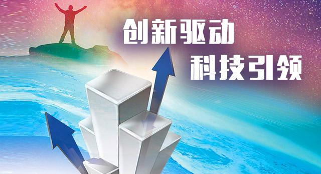 發(fā)展污泥烘干設備技術(shù)的重要性